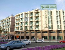 Claridge Hotel 3* (Dubai, UAE)
