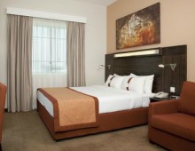 Holiday Inn Express Dubai Jumeirah 2* (Dubai, UAE)