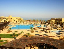 Miramar Al Aqah Beach Resort 5* (Al Fujairah, UAE)