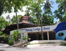 Patong Lodge 3* (Phuket, Thailand)