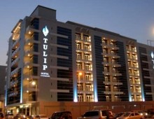 Tulip Hotel Apartments 4* (Dubai, UAE)