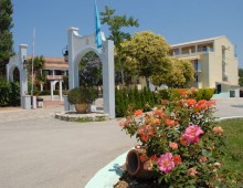 Ionian Princess Club Hotel 4* (Acharavi, Corfu, Greece)